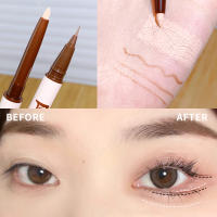 Rápido Secado Gel de Eyeliner 2 en 1 Impermeable Sombra de Párpado de Gusano de Seda - details 17