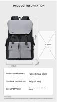 Mochila de Concha de Moda Gran Capacidad para Viajes y Ocio al Aire Libre - details 14