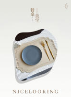 Mantel de Mesa Nórdico de Cuero Imitado Impermeable, Antideslizante, Aislante Térmico para Cocina y Comedor - details 1