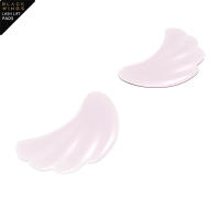 El Q-pop ultra suave presenta parches adhesivos para los ojos en las alas combinados con láminas finas delicadas y brillantes, con un diseño de contorno único. - details 4