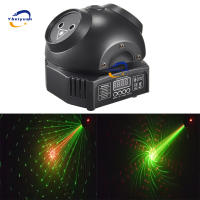 Mini luz de discoteca RGB, proyector láser de escaneo de patrones a todo Color con Control remoto DMX512, efecto DJ, iluminación de escenario para Bar y fiesta - details 2