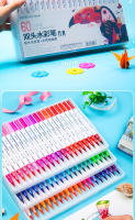 Rotuladores artísticos de colores para bocetos, Juego de dibujo de doble cabeza, pincel de pintura de acuarela, suministros de papelería, 12-100 piezas - details 3