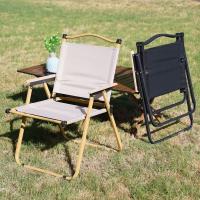 Sillón de madera Kemet, silla de jardín de pesca plegable portátil para exteriores, equipo de camping - details 2