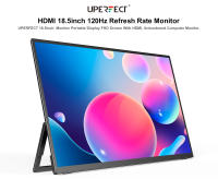 UPERFECT 18 UMax 18,5 "Monitor de ordenador portátil 120hz pantalla FHD con tipo C Mini HDMI VESA soporte de elevación giratorio - details 0