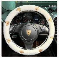 Nueva Creativa Funda De Volante De Coche Oso De Dibujos Animados Invernal Con Flor Antideslizante Moda Funda Para Manillar - details 10