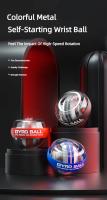 Gyroball Powerball Entrenador De Muñeca Y Antebrazo Equipo De Fitness Muscular Bola Giroscópica Mejorador De Mano Ejercicio De Fortalecimiento De Brazos - details 0