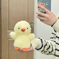 Jelly Cat Peluche Nueva Y Divertida Muñeca De Pollo Rabo Curvo Perro Almendra Decoración De Navidad Regalo De Cumpleaños Para Niños Y Adultos - details 6