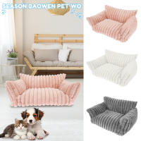 Sofá Para Gatos Y Perros Cama De Invierno Caliente Muebles De Lujo Fácil De Lavarse Y Retirar Funda Removible Para Pequeños Y Medianos Mascotas - details 0