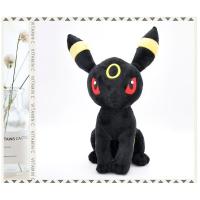 Umbreon Peluches, Umbreon sudadera, Umbreon felpa, Umbreon Evolución felpa Juguetes Colección - details 1