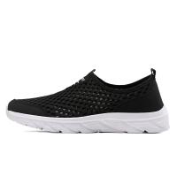 Zapatos Casuales Para Hombre Transpirables Tenis Ligeros De Vulcanización Malla Suave Talla Grande Antideslizantes Planos - details 15
