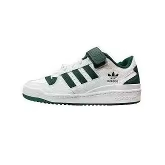 Zapatilla Hombre Adidas Forum Low Blanco - Comodidad Duradera - 1