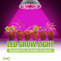 Bombilla LED De Cultivo 150W E27 Espectro Completo Para Plantas Vegetales Flores Semillas Cultivo En Hydroponia Caja De Cultivo AC85-265V - details 0