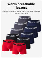 Shorts De Boxer Para Hombre Moda Imprimida Multicolor Casual Deportivo Hogar Pantalones Briefs De Poliéster Con Spandex - details 2