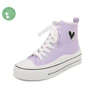 Eva Zorteon- Zapatillas Deportivas Abotinada de Lona para Mujer - Estilo Bamba con Material Textil y Cierre de Cordones - details 6