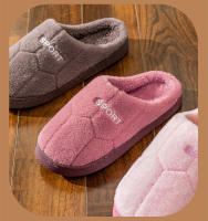 Pantuflas De Peluche Cálidas Para Hombres Y Mujeres Antideslizantes Suaves Comodidad Plana Para El Hogar Interior Dormitorio - details 18