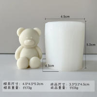 Molde De Velas De Silicona 3D Oso Cartoon Lindo Para Hornear Hacer Sabores Y Cubos De Hielo Kit De Regalo Para Cumpleaños Y Bodas - details 10
