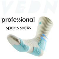 Calcetines Deportivos Profesionales Transpirables Para Baloncesto Ciclismo Y Otros Deportes Calcetines Deportivos Unisex - details 9