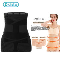 Cinturón De Recuperación Postparto 3 En 1 Corset Ajustable Para Mujeres Embarazadas Modelador De Cintura Y Abdomen Material Nylon Poliéster Algodón - details 1