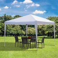 Cenador plegable de 2.95X2.95 M with Protección UV, plegable, de Maple y Tela Oxford, Blanco, para festejar en El Jardín y eventos - details 0