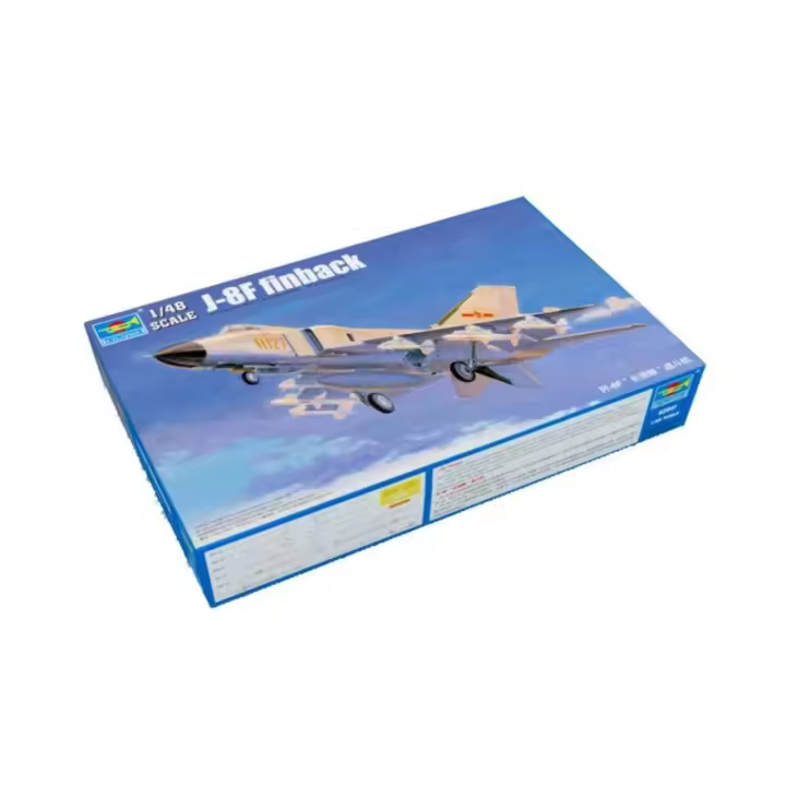 542847 Trumpeter. 1/48 J-8F finback - 1