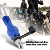 Tornillo de Purga de Pivot, 1,0mm, cilindro maestro de freno de motocicleta, tornillo de Purga de caliper, Banjo Pin + tapa antipolvo (1 Pieza), (Azul) - details 1