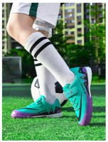 Zapatillas De Fútbol Rosa Para Niños Zapatos De Turf Profesionales Entrenadores Para Niños Zapatos De Futsal Cómodos Y Duraderos Para Interior - details 13