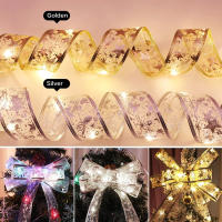 Luces De Encaje LED Para Decoración De Habitaciones Salones Jardines Bodas Fiesta Navidad Árbol De Enchufe 2025 Nuevo Año - details 0