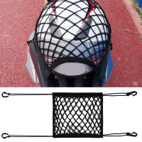 Bolsa De Almacenamiento Para Casco De Motocicleta Con 4 Ganchos Soporte De Red Para Equipaje De Tanque De Combustible De Nylon Para Motocicleta - details 3