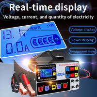 Cargador De Batería Automóvil De Alta Potencia 400A 12V/24V Cargador Rápido Con Pantalla LCD Five-Stage Autostop Para Baterías De Coche - details 8