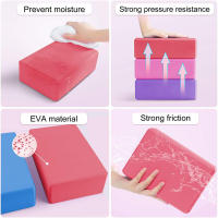 Bloque De Yoga De Alta Densidad En Espuma Antideslizante Color Sólido Para Pilates Meditación Y Danza Fitness Suministros De Equilibrio - details 2