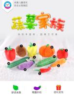 Juguete De Peluche De Frutas Y Verduras Simulación Dinosaurio Suave Para Bebés Juguetes Educativos Para Niños Garlic Strawberry Broccoli Watermelon Pumpkin - details 0