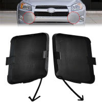 Cubierta De Tow Hook Para Paragolpes Delantero Izquierdo Y Derecho En Plástico Para Toyota RAV4 2006-2008 53286-42031/42931 53285-42011/42930 2 Piezas - details 3