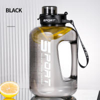 Botella Deportiva Grande 2500/1700ML Con Tapa De Pajita Para Gimnasio Y Camping Botella De Agua Para Viajes Libre De BPA - details 2