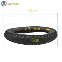 Pneumático De Goma Original Para Inmotion V10 V10F Tamaño 16 Pulgadas 16x2.50 Plegable Bicicleta Scooter Eléctrico Piezas Y Accesorios - details 1