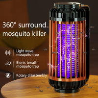 Lampara Eléctrica Nueva 2024 Para Asesinar Mosquitos Con Choque Eléctrico USB Repelente De Insectos Trampa Anti-Mosquitos Para Dormitorio Al Aire Libre - details 0
