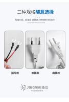 Luz De Trabajo Para Máquina De Costura Con 10 LED/COB En Forma De U Iluminación Industrial Flexible Con Base Magnética Para Mesita De Trabajo EU/US Plug - details 7