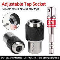 Herramienta De Extracción De Tornillos M3-M12 Adaptador De Destornillador Con Mandíbula Ajustable 3/8” De Carrera De Cr-V - details 0