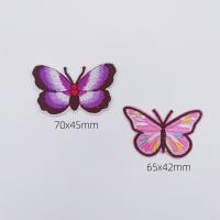 Pack De Parches Bordados Con Mariposas Para Jeans Sombreros Bolsos Ropa DIY Bolsos Badges Embellecimientos Manualidades Costura - details 3