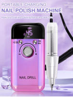 Máquina De Uñas Eléctrica Recargable 45000RPM Profesional Para Esmaltes De Gel Y Manicura Portátil Herramienta De Archivo De Uñas - details 0