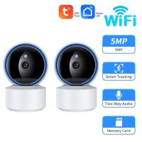 Cámara PTZ WIFI Tuya 1080P HD Monitor De Bebé Inteligente Visión Nocturna Seguridad Video Surveillance IP Cámara Mini Para Hogar - details 7