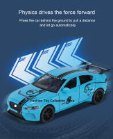 Jaguar-Project8 Modelo a Escala 1:32 Con Sonido Y Luz Vehículo De Retroceso Para Juguete Decorativo Para Niños Regalo Simulación Alta Diecast Metal - details 9