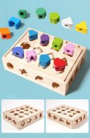 Juguetes De Madera Montessori Para Niños Juego De Aprendizaje Temprano Con Colores Y Formas Caja De Resolución De Problemas Educativa Para Niños Mayores De 3 Años - details 7