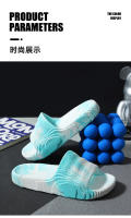 Chinelos Unisex Verano Antideslizantes Suave Suela Moda Interior Baño Pareja Cómodos Tallas Reales Material PVC Estilo Punk - details 4