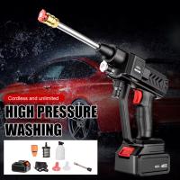 Pistola de lavado de coches de alta presión inalámbrica de 30bar, pistola de agua de espuma de 20000mAh, pulverizador para limpieza de jardín y hogar - details 2