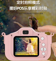 Cámara dual HD X10S, pequeña cámara digital SLR, juguete de regalo para niños. - details 2