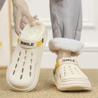 Zapatillas De Invierno Para Hombre Suaves Y Cálidas De Peluche Interior Para Dormitorio Calzado De Algodón EVA Clogs Confortables Tallas 38-45 - details 14