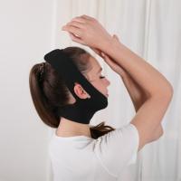 Cinta Elástica Para Elrostro De Mujer Levantador De Mandíbula Y Párpados Forma V Antiarrugas Belleza Y Cuidado De La Piel - details 4