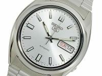Casio Reloj Automático Hombre Seiko 5 SNXS73K1 Dial Blanco Correa Acero - details 1