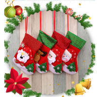 Ganchos De Navidad Con Calzón De Santa Conejo Y Árbol De Navidad Regalos De Dulces Decoración De Fiesta De Año Nuevo Navidad - details 5