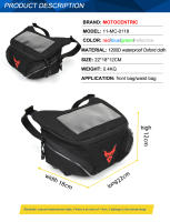 Bolsa De Manillar Para Motocicleta Bolsa De Tanque De Combustible Con Pantalla Táctil Para Escucha De Música Y Navegación Compatible Con XMAX NMAX FORZA VESPA - details 0